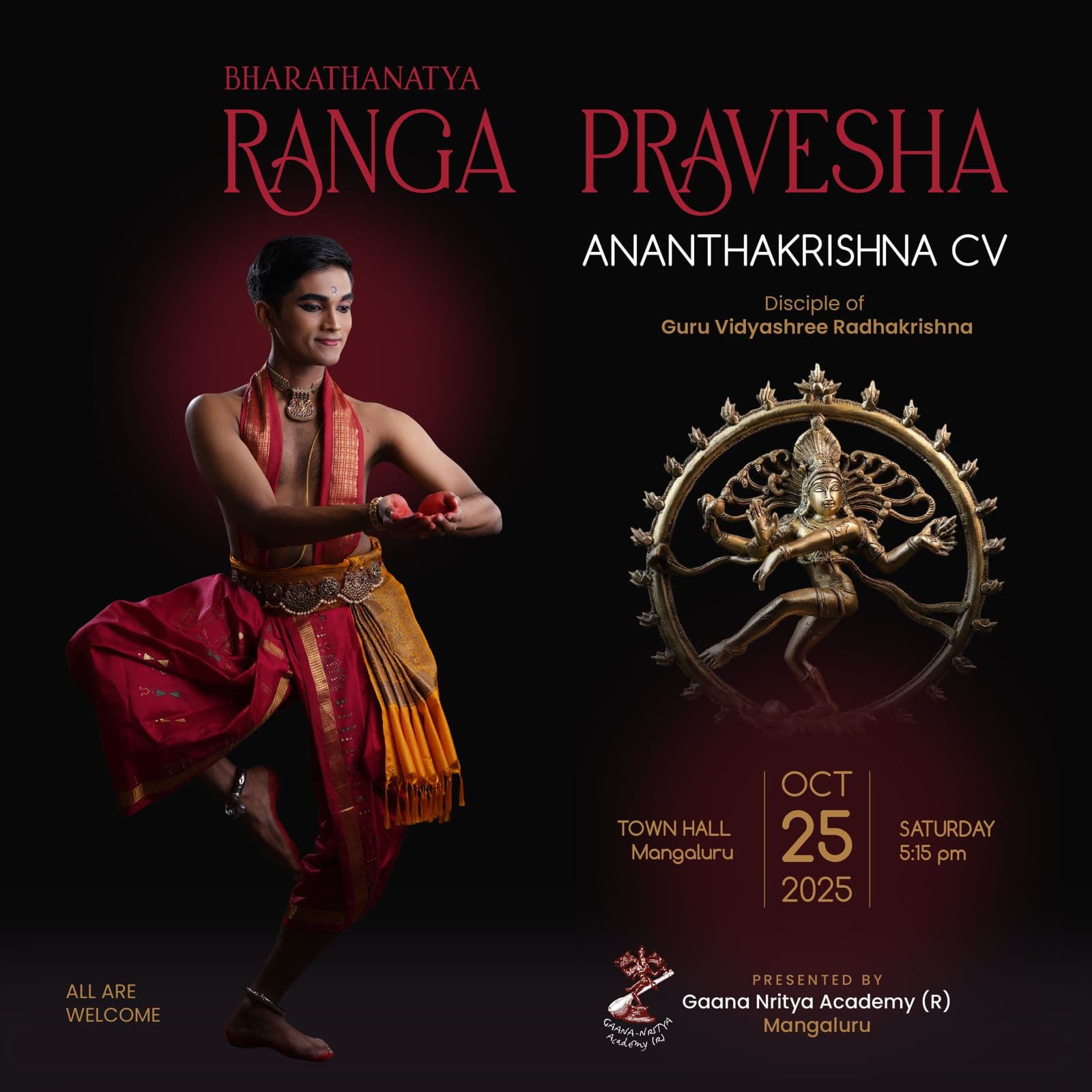ಅನಂತಕೃಷ್ಣ ಸಿ.ವಿ. ಅವರ ಭರತನಾಟ್ಯ ರಂಗಪ್ರವೇಶಕ್ಕೆ ಆಹ್ವಾನ 