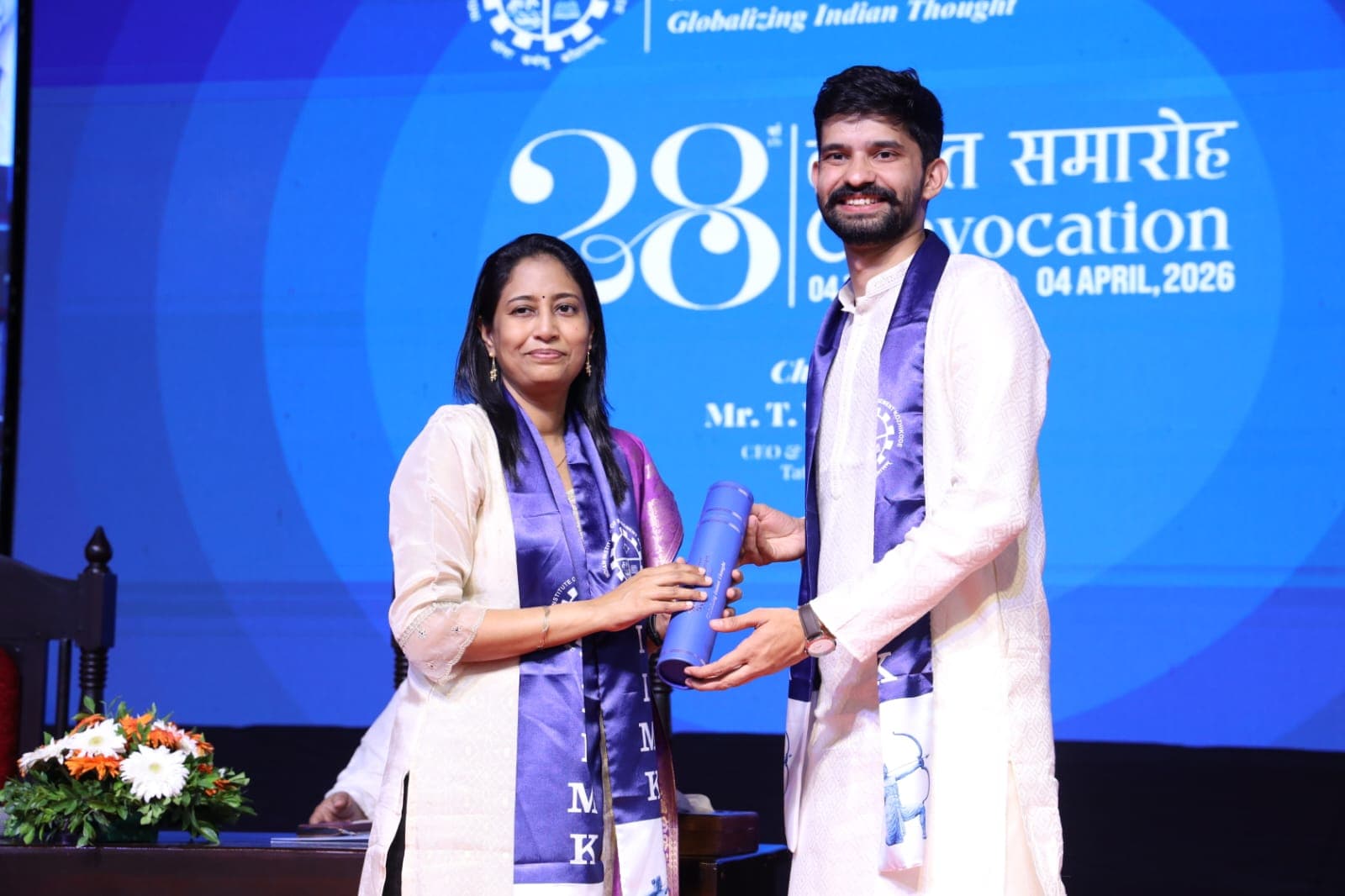 ಆದಿತ್ಯ ಭಾರದ್ವಾಜ್ ಅವರಿಗೆ ಅಭಿನಂದನೆಗಳು