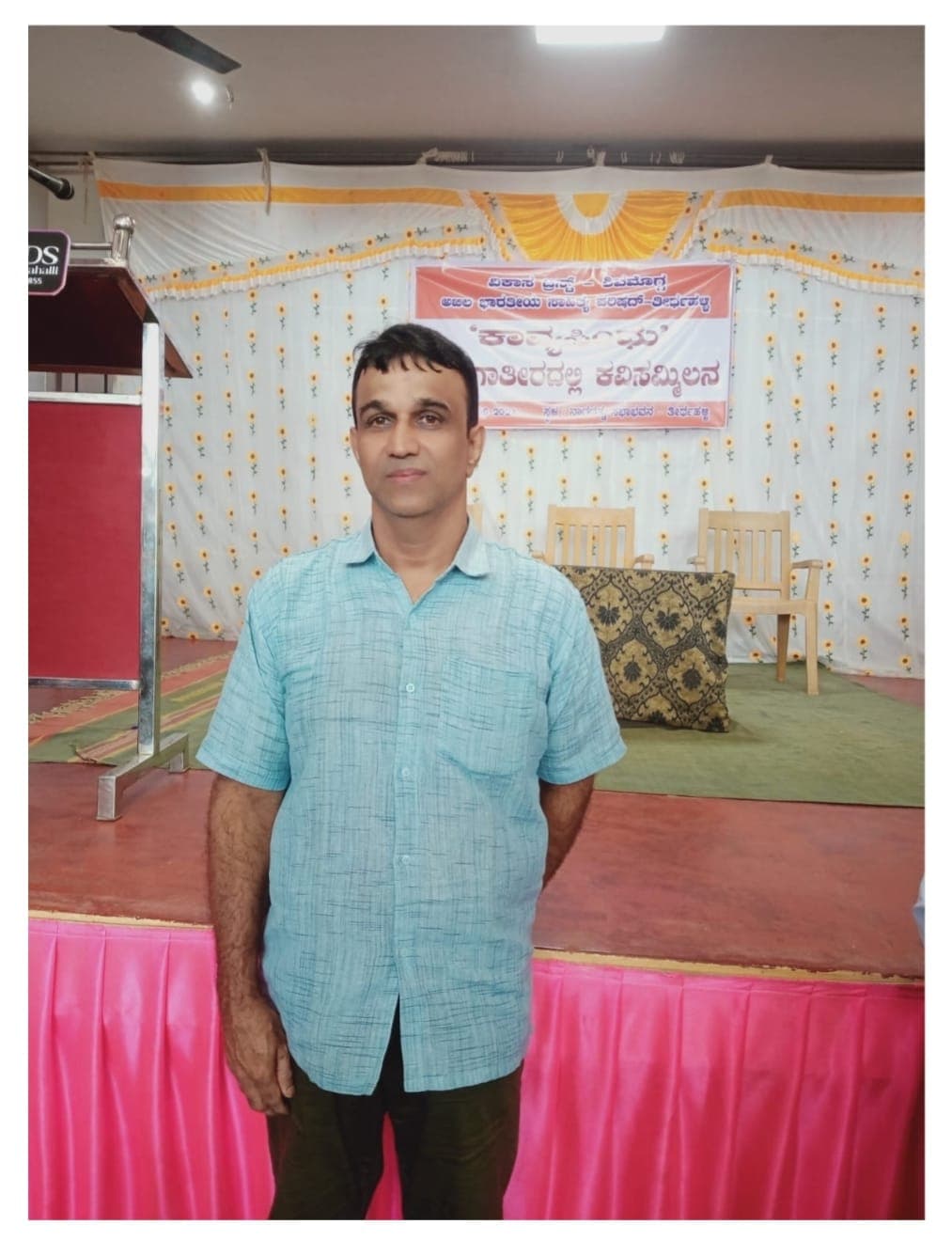 ಶ್ಯಾಮಪ್ರಸಾದ್ ಬದಿ