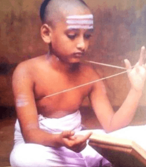 ಉಪಾಕರ್ಮ ಆಮಂತ್ರಣ - ಬೆಂಗಳೂರು 