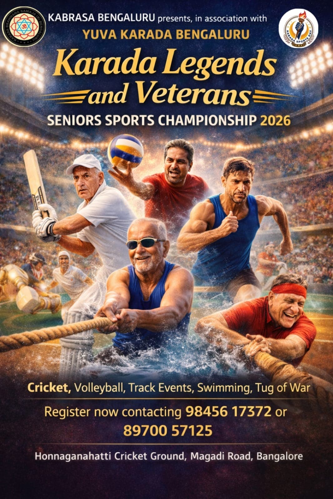 Karada Sports Meet 2026