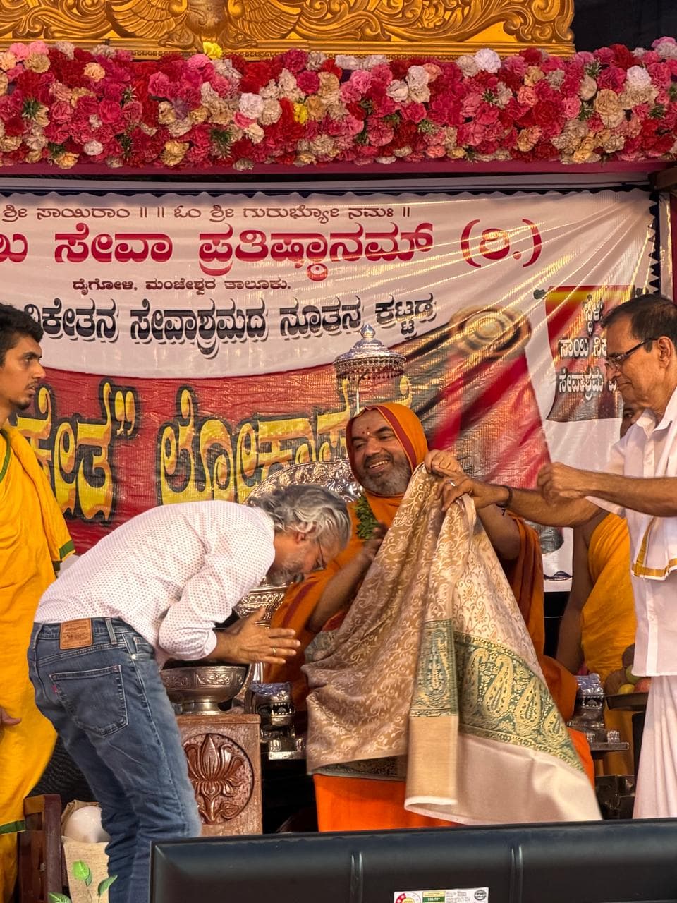 ಕೃಷ್ಣರಾಜ ಶರ್ಮ ಅವರಿಗೆ  ಗೌರವ 
