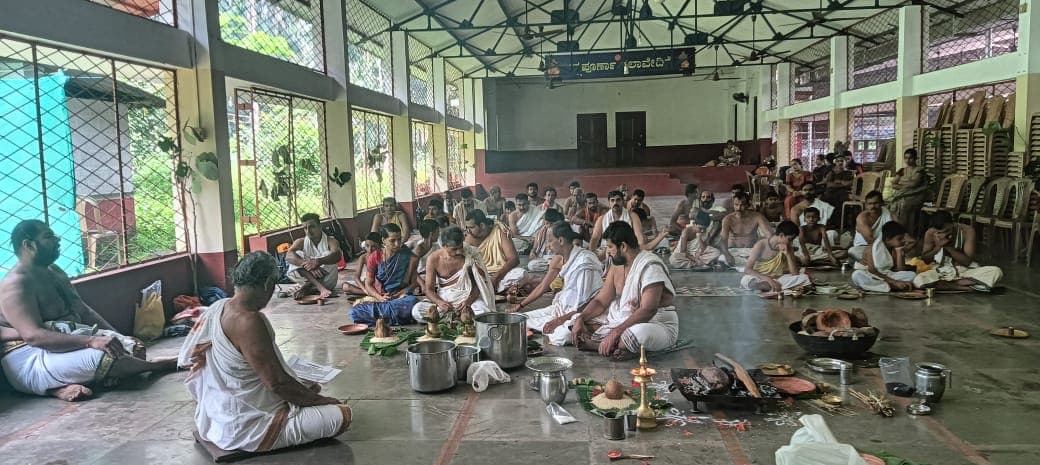ವಿವಿಧೆಡೆಗಳಲ್ಲಿ ಸಾಮೂಹಿಕ ಋಗುಪಾಕರ್ಮ