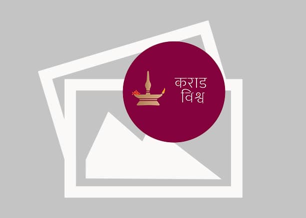 ಕೊರೊನಾ ನಿಜಾನಾ