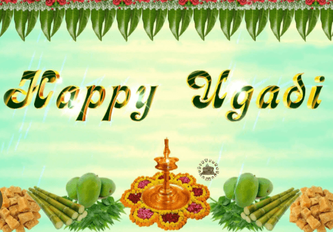 ಸಂವತ್ಸರ ಪಾಡ್ವೊ!