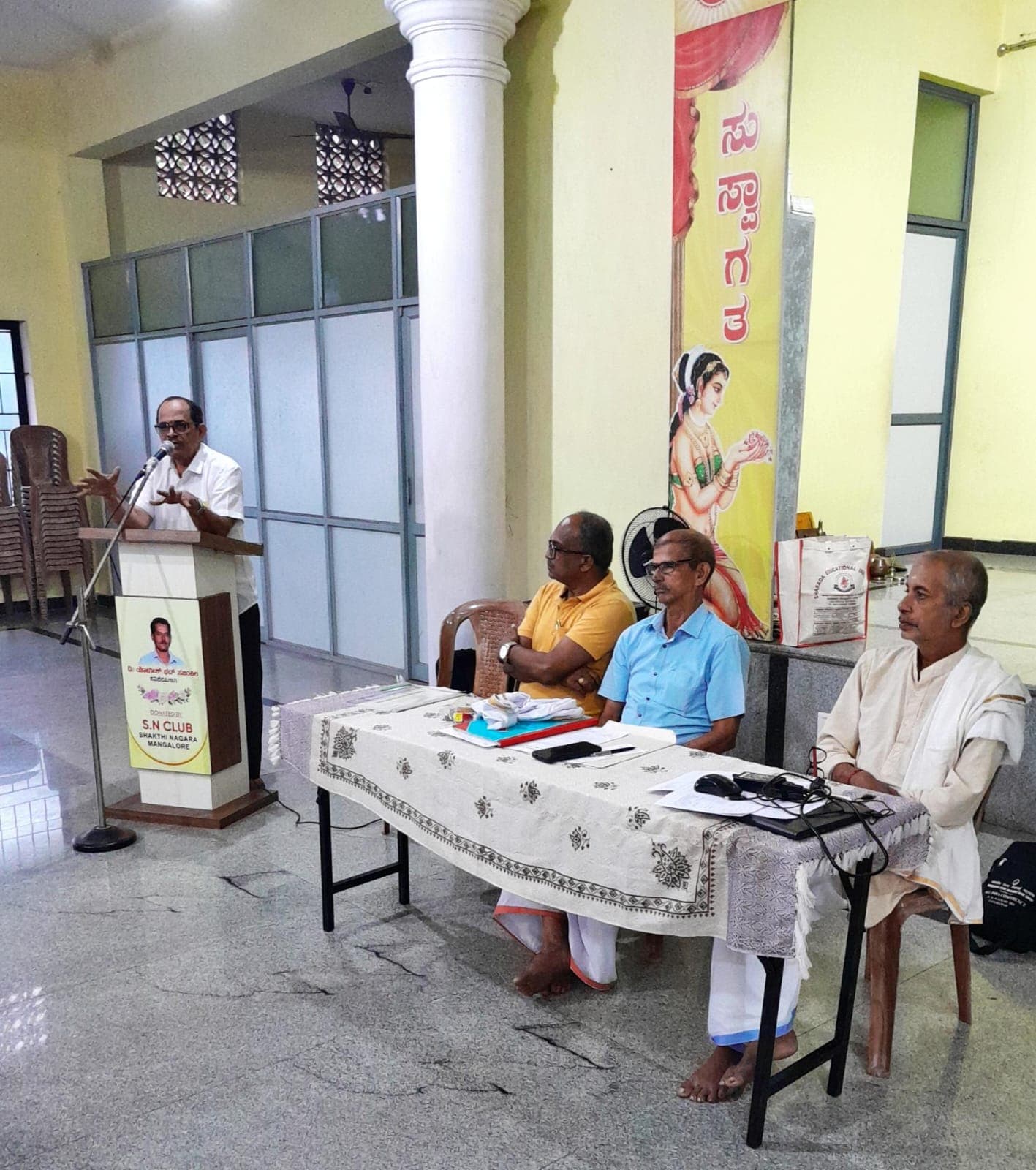 ಕರಾಡ ಬ್ರಾಹ್ಮಣ ಸಮಾಜ, ಮಂಗಳೂರು - ನೂತನ ಪದಾಧಿಕಾರಿಗಳ ಆಯ್ಕೆ