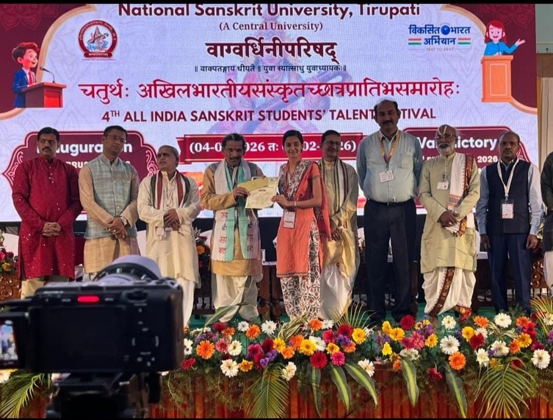 ರಾಷ್ಟ್ರಮಟ್ಟದ ಜ್ಯೋತಿಷ ಭಾಷಣ ಸ್ಪರ್ಧೆಯಲ್ಲಿ ಅನಘಾಳಿಗೆ ದ್ವಿತೀಯ ಸ್ಥಾನ.