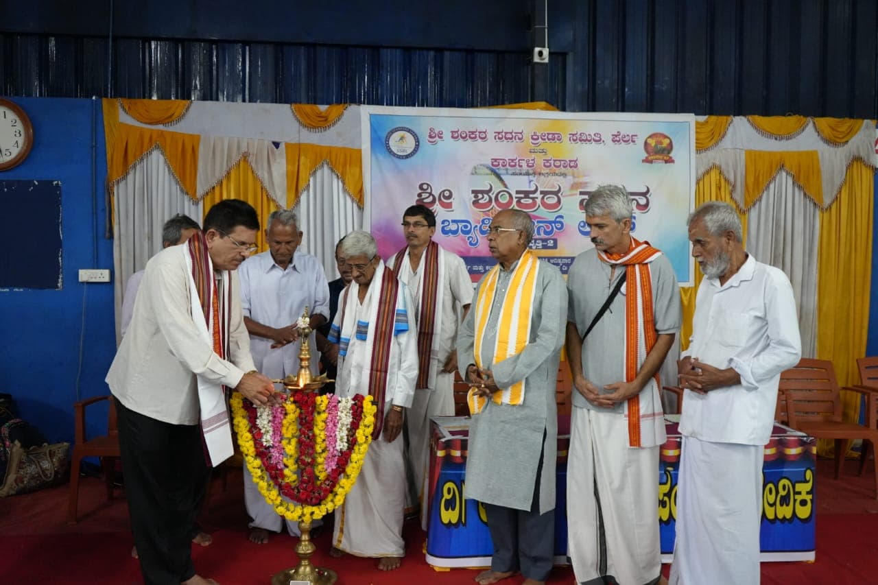 ಶಂಕರ ಸದನ ಬ್ಯಾಡ್ಮಿಂಟನ್ ಲೀಗ್ ಆವೃತ್ತಿ - 2