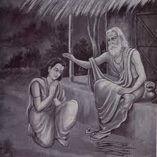 ಅರಿವು