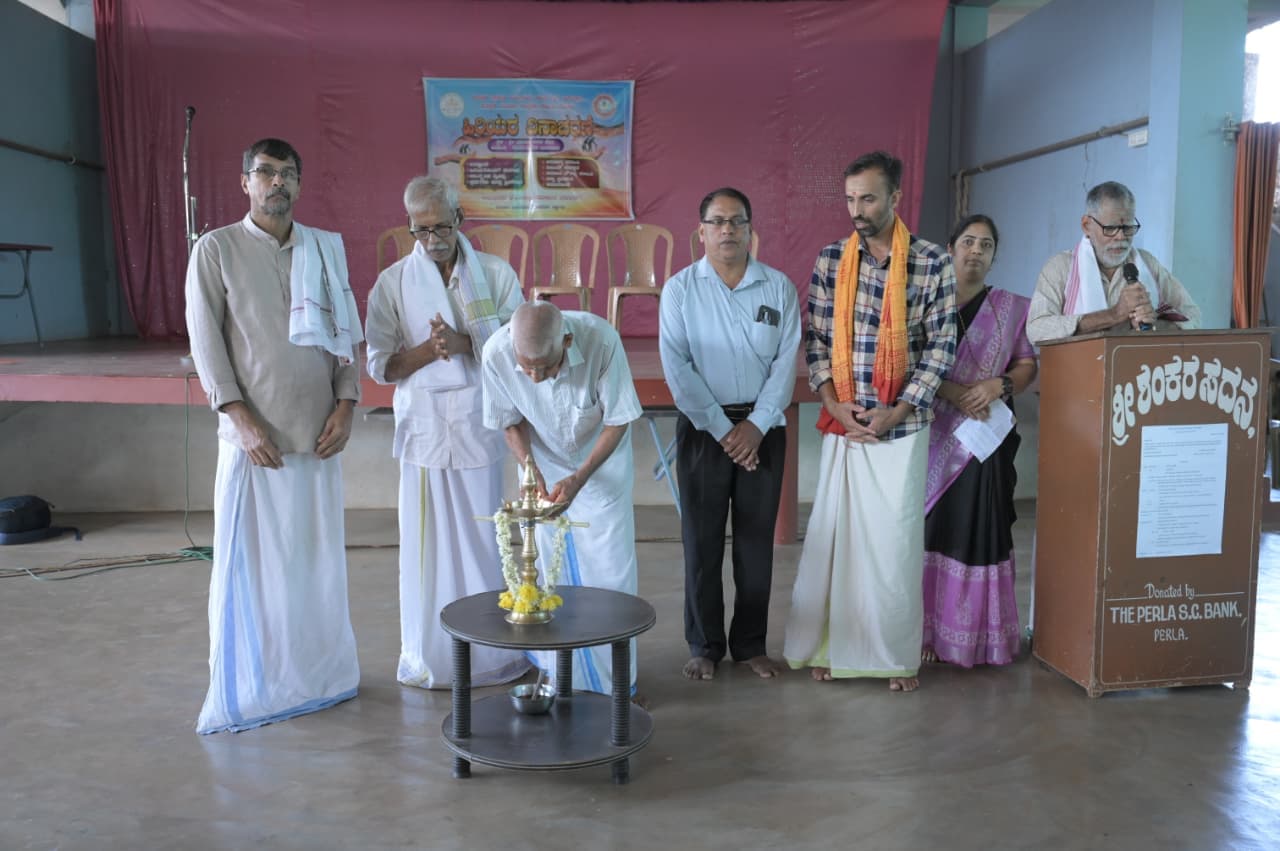 ಕರಾಡ "ಸುವರ್ಣ ಸಂಭ್ರಮ" 2026 - ಹಿರಿಯರ ದಿನ ಆಚರಣೆ