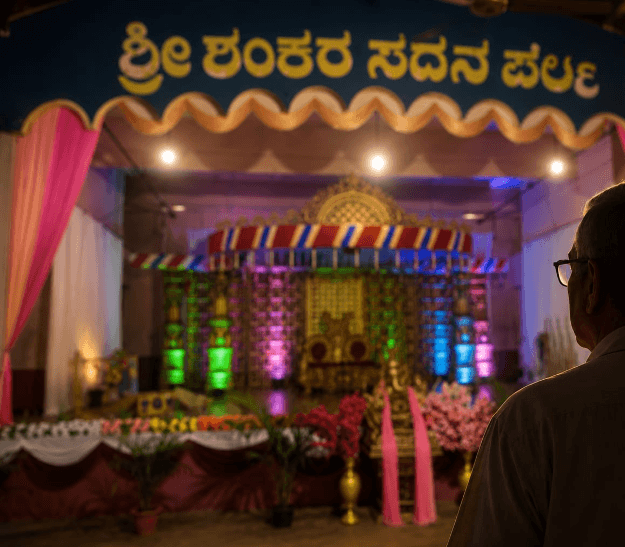 ಶಂಕರ ಸದನ ಕಟ್ಟಡ ನಿರ್ಮಾಣಕಾರ್ಯಕ್ಕೆ ಒದಗಿಬಂದ ಆಪತ್ಕಾಲದ ಬಾಂಧವ ...