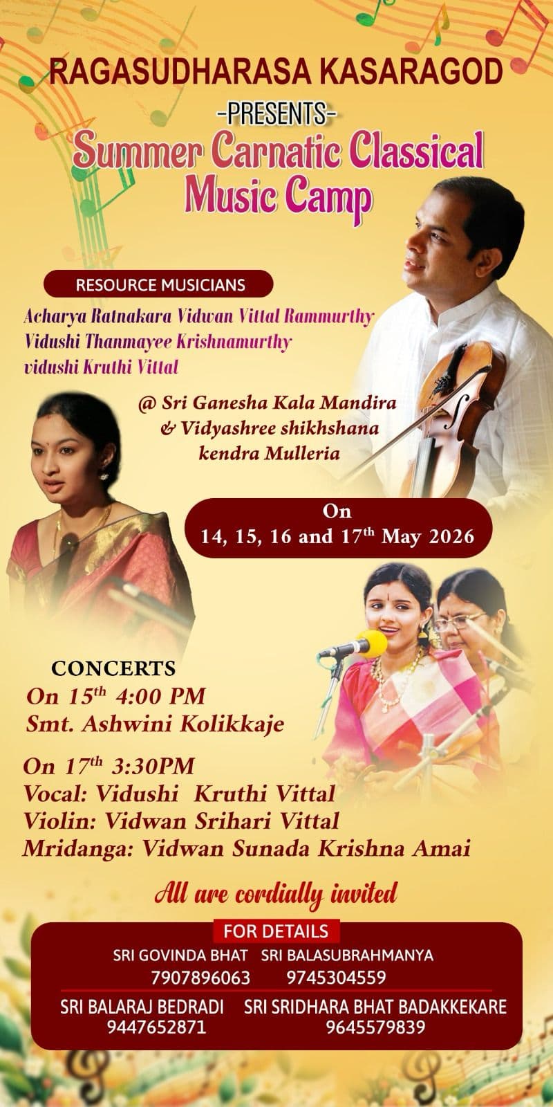 Summer Carnatic Classical Music Camp