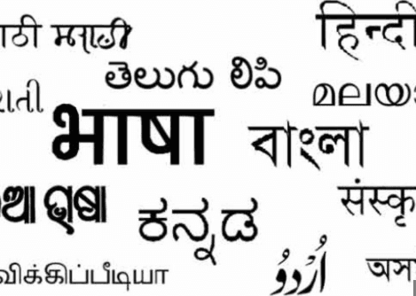 ಅವುಂಥಿ ಭಾಸ - ಏನಿದೆ ಅದರಲ್ಲಿ!?