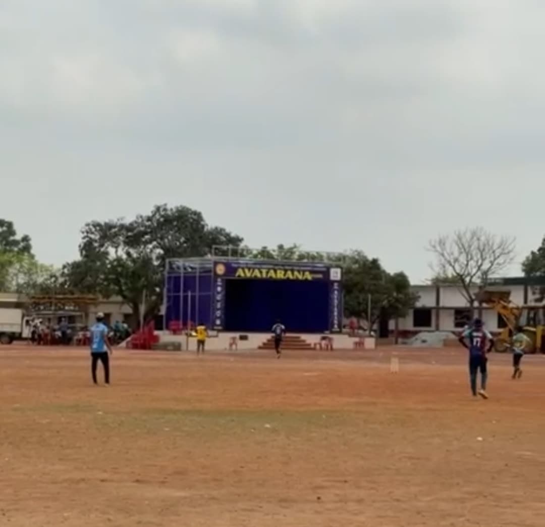 ಅವತರಣ ಕ್ರೀಡೋತ್ಸವ