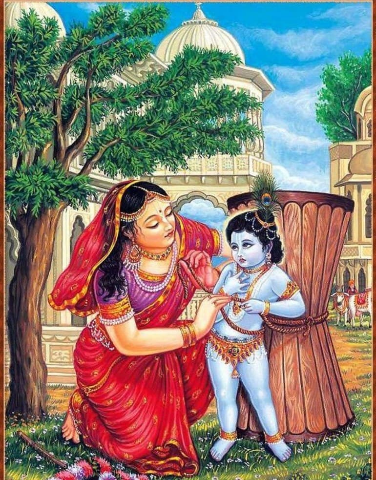ಹರೇ ಕೃಷ್ಣ