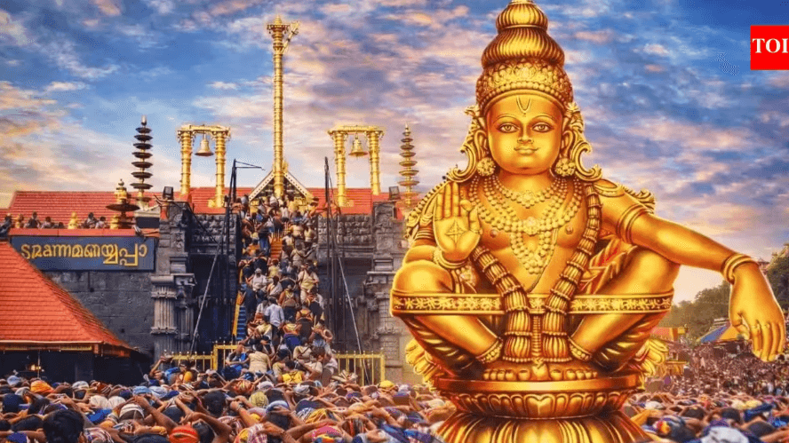 ಭಾಗ್ಯದ ಜ್ಯೋತಿ ತೋರಿಸು