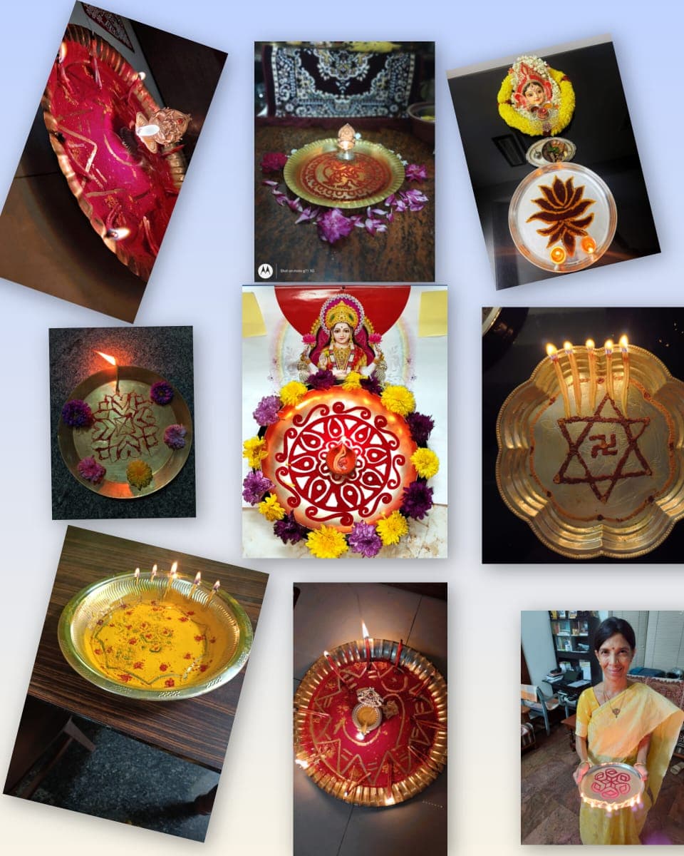 ಕರಾಡ ಮಹಿಳಾ ವೇದಿಕೆ – ನವರಾತ್ರಿ ಆನ್ಲೈನ್ ಕಾರ್ಯಕ್ರಮಗಳು
