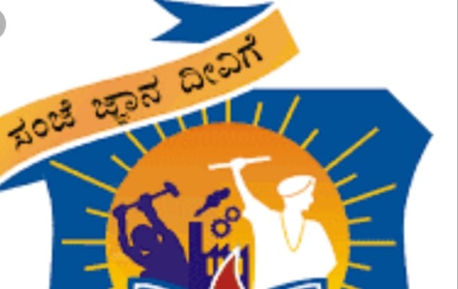 ಬಡವರ ಪಾಲಿನ "ಸಂಧ್ಯಾ ಕಾಲೇಜುಗಳು"....