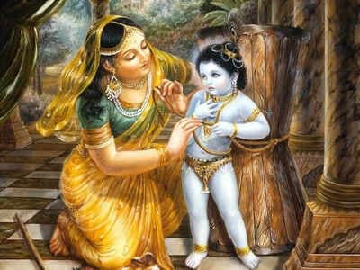 ದಾಮೋದರ ಲೀಲೆ