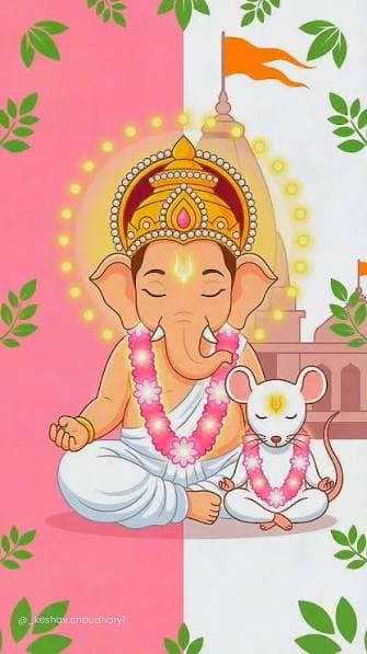 ಚುಟುಕಂ