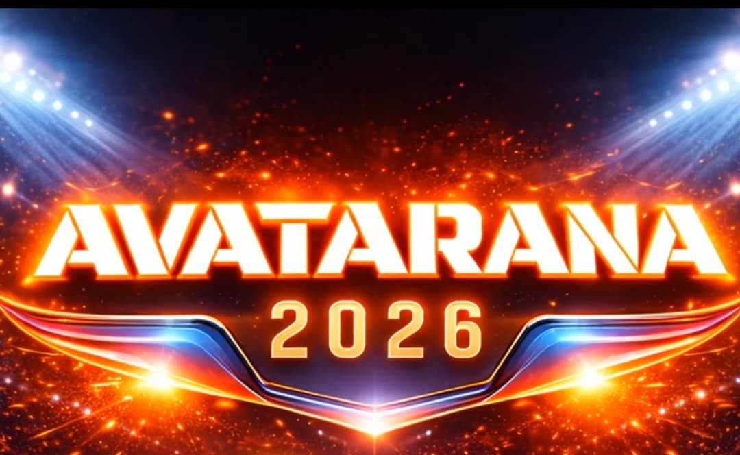 ಅವತರಣ 2026: ಕರಾಡರ ಒಗ್ಗಟ್ಟಿನ ಸಂಗಮ-ಸಂಭ್ರಮ!