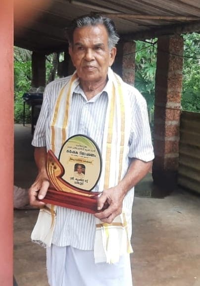 ಶ್ರೀ ಕೃಷ್ಣ ಭಟ್ ಚಾಂಗುಳಿ ಇವರಿಗೆ ಕರಾಡ ವಿಶ್ವದ ಅಭಿನಂದನೆಗಳು