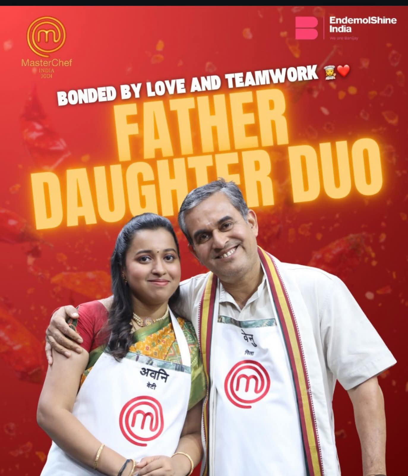 ಸಾವಿರಾರು ಮನಸುಗಳಿಗೆ ಸ್ಪೂರ್ತಿ ಚಿಲುಮೆಯಾದ 'ಖಾದ್ಯ ಕಣ್ಮಣಿ'ಗಳು!